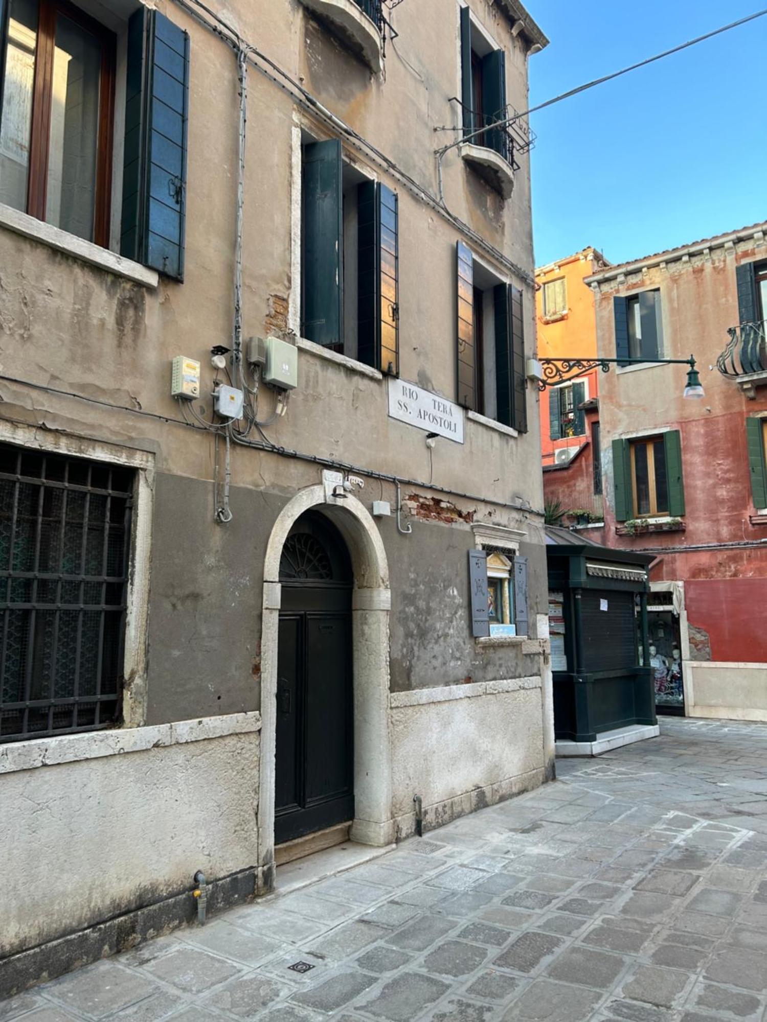 Lions Venedig